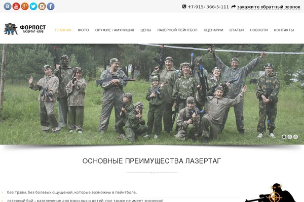Thalassa theme site design template sample