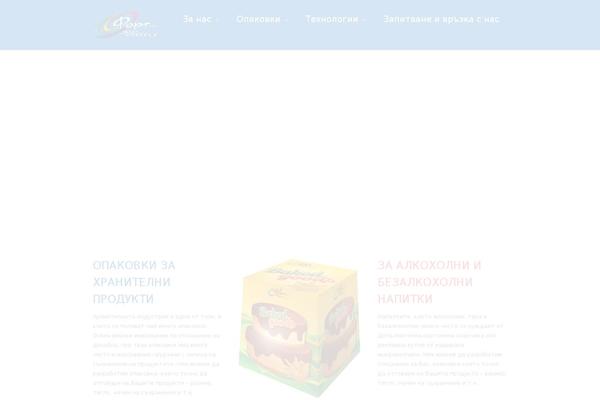 fort-bg.com site used Creativo