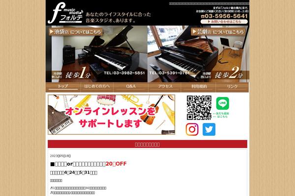 Liquid-corporate theme site design template sample