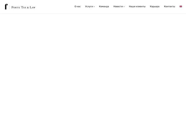 WizeLaw theme site design template sample