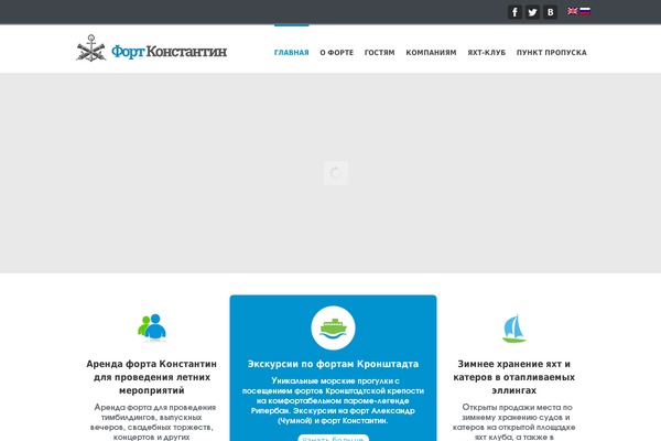 Site using Essential-widgets plugin