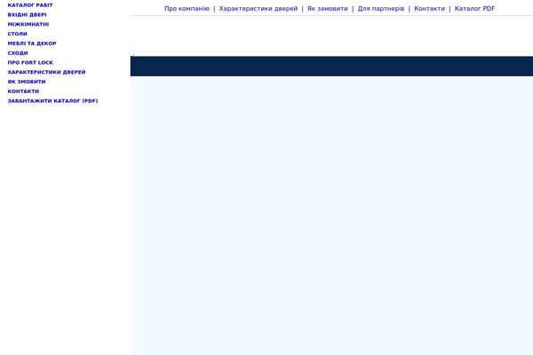 Woodmart-child theme site design template sample