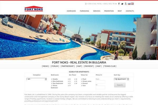 Kakia theme site design template sample