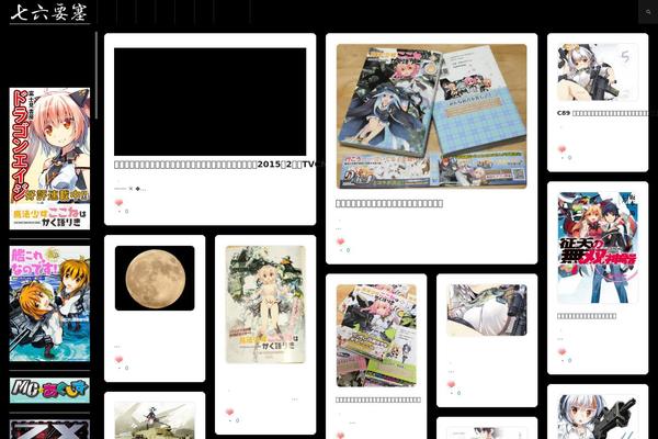 Wallpress theme site design template sample