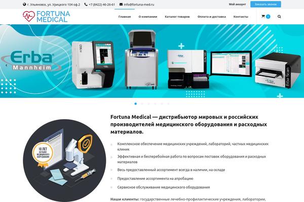 Site using Dfd-extensions plugin