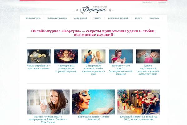 Look theme site design template sample