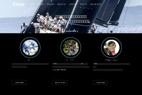 fortune-sports.jp site used Ultra