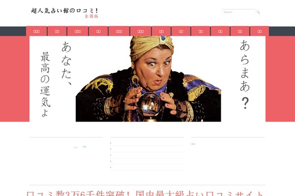 Rubytuesday theme site design template sample