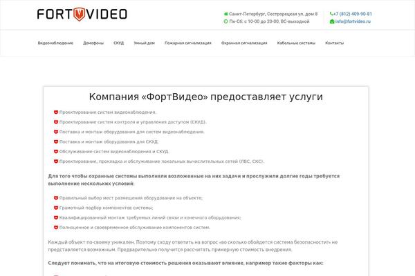 Mandy theme site design template sample
