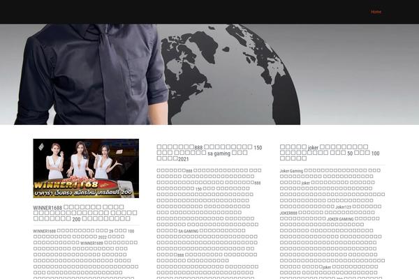 World Wide theme site design template sample
