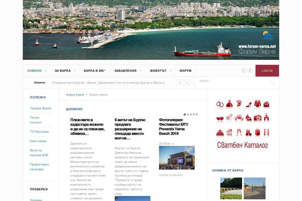 Conceptly theme site design template sample