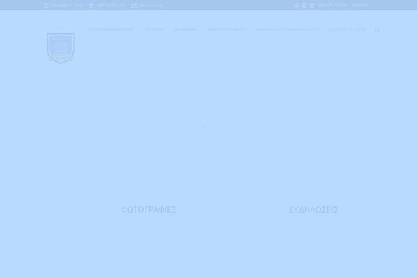 Site using Search-inside plugin