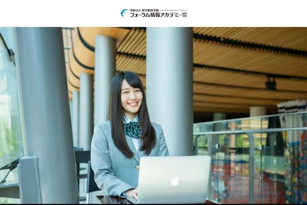 Forum theme site design template sample