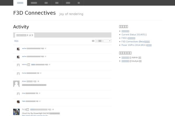 Site using BuddyPress Social plugin
