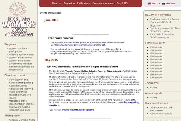 WordPress website example screenshot