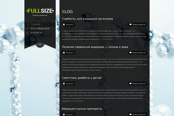 Site using Multimediamonster-full-screen-background-images plugin