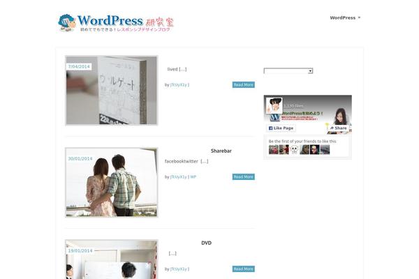 Great theme site design template sample