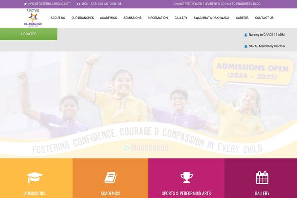 Site using Academia-framework plugin