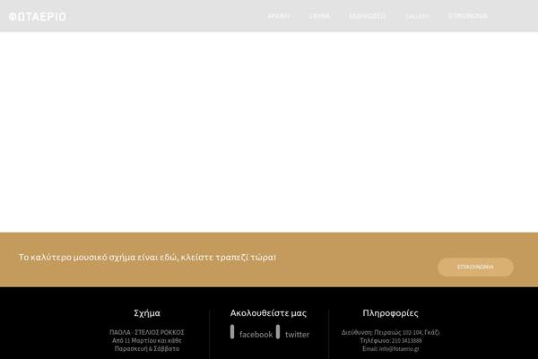 Massive-dynamic theme site design template sample