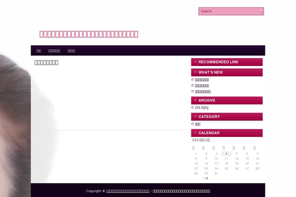 fotbalita.com site used Manolya