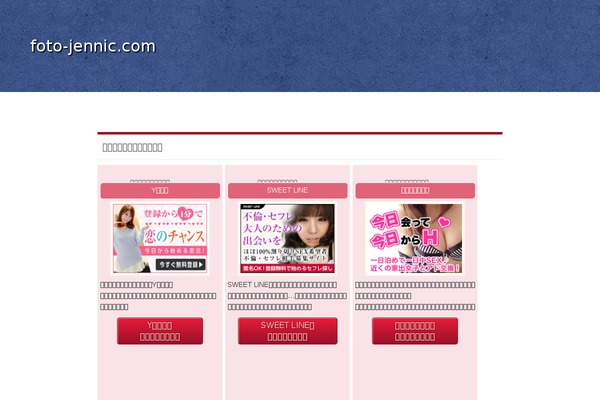 Principle theme site design template sample
