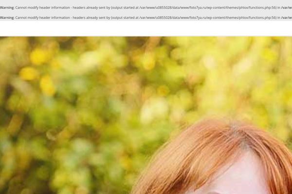 Phlox theme site design template sample