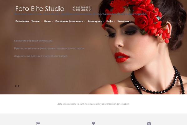 Brilliance theme site design template sample