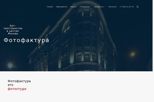 Site using Vc-extensions-hotspot plugin