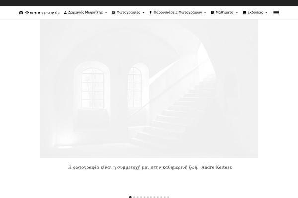 Site using Gutenberg plugin