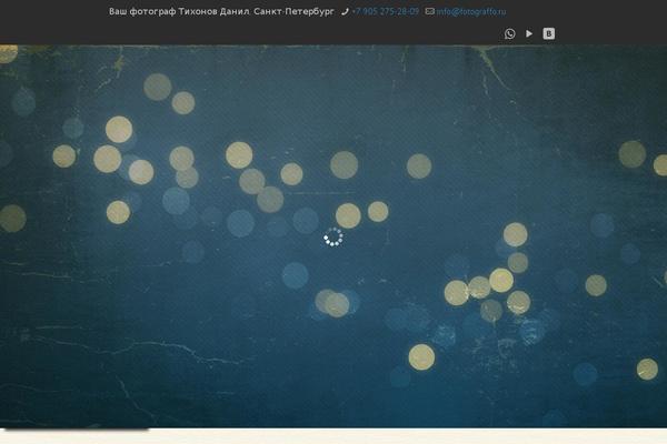 Site using Social Likes plugin
