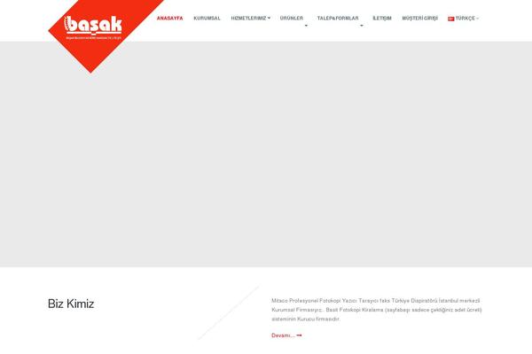 Site using WP Carousel plugin