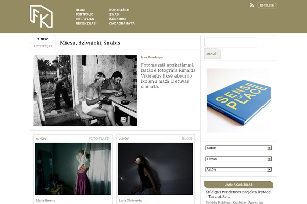 Site using Fancy Gallery plugin