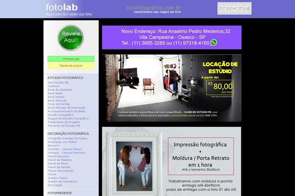 Site using Page-flip-image-gallery plugin