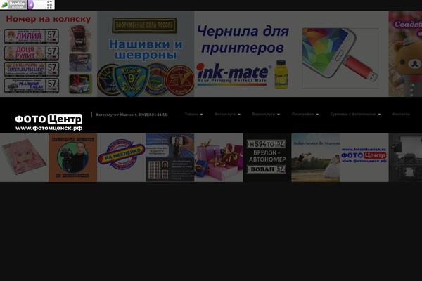 Site using Social Pug - Easy Social Share Buttons plugin