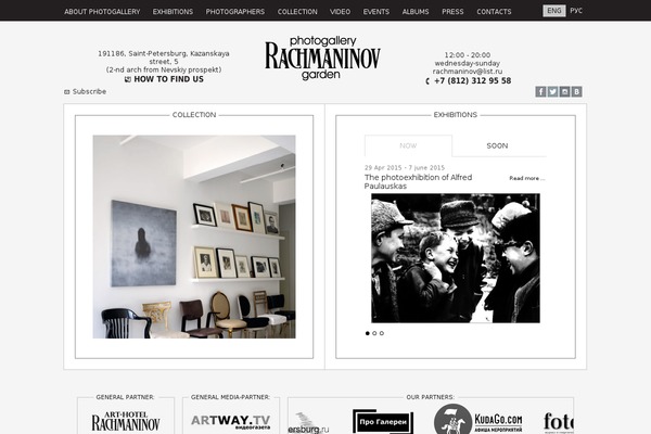 rahmaninov WordPress theme, websites list used rahmaninov theme rahmaninov theme websites examples