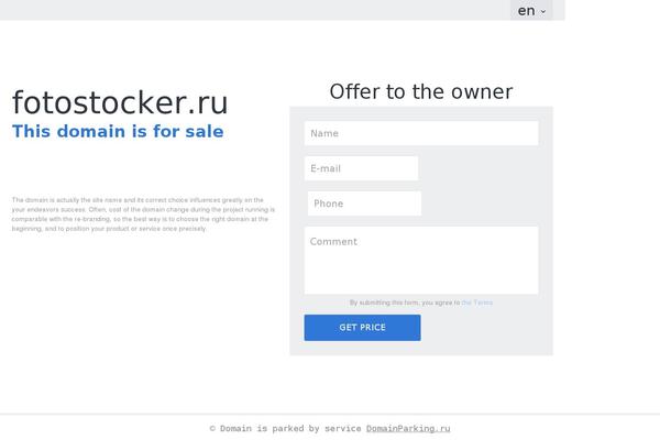 Site using Lightbox-2 plugin