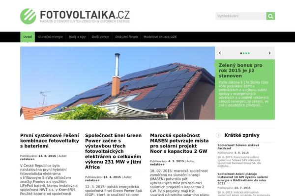 Site using AuthorSure plugin