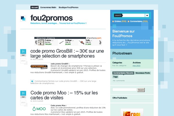 Compositio theme site design template sample