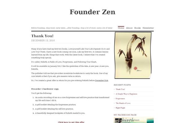 Varia-wpcom theme site design template sample