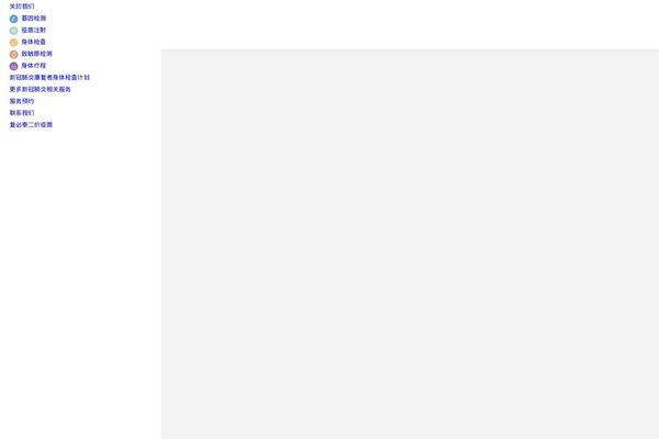 Site using Wp-multilang plugin