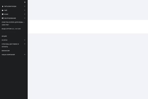 Site using Saphali Woocommerce Russian plugin