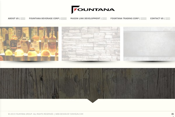 Blaszok eCommerce Theme theme site design template sample