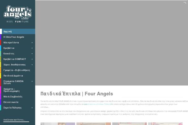 Site using Samba_framework plugin