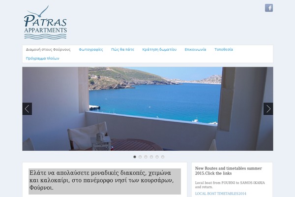 Response Pro theme site design template sample