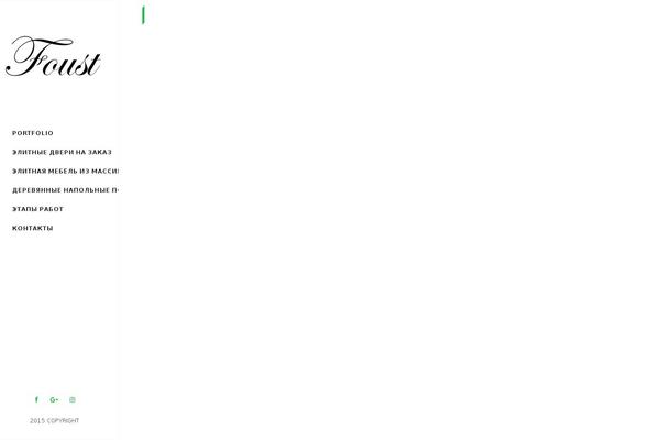 foust.ru site used Euforia