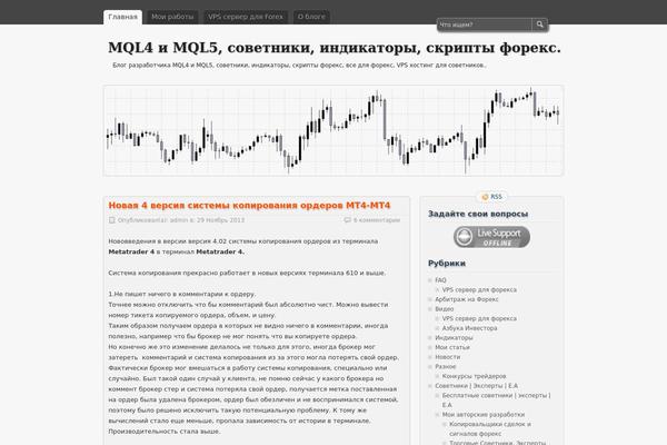 zBench theme site design template sample