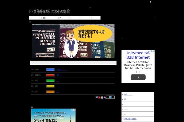 Wp theme site design template sample