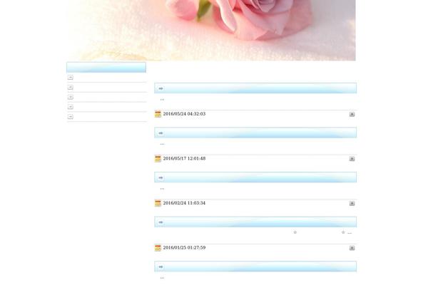 fpdirectory.org site used Tmp_rtj