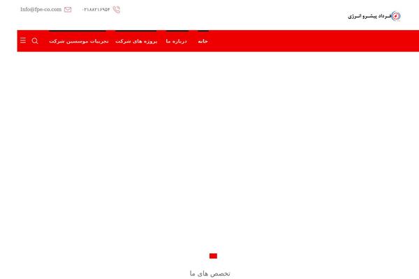 Xtra-child theme site design template sample