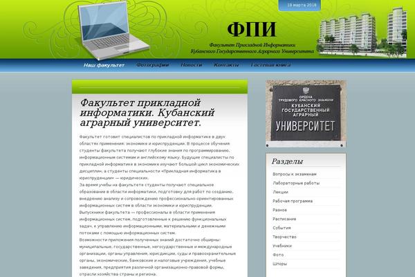 Site using SAPE Links plugin
